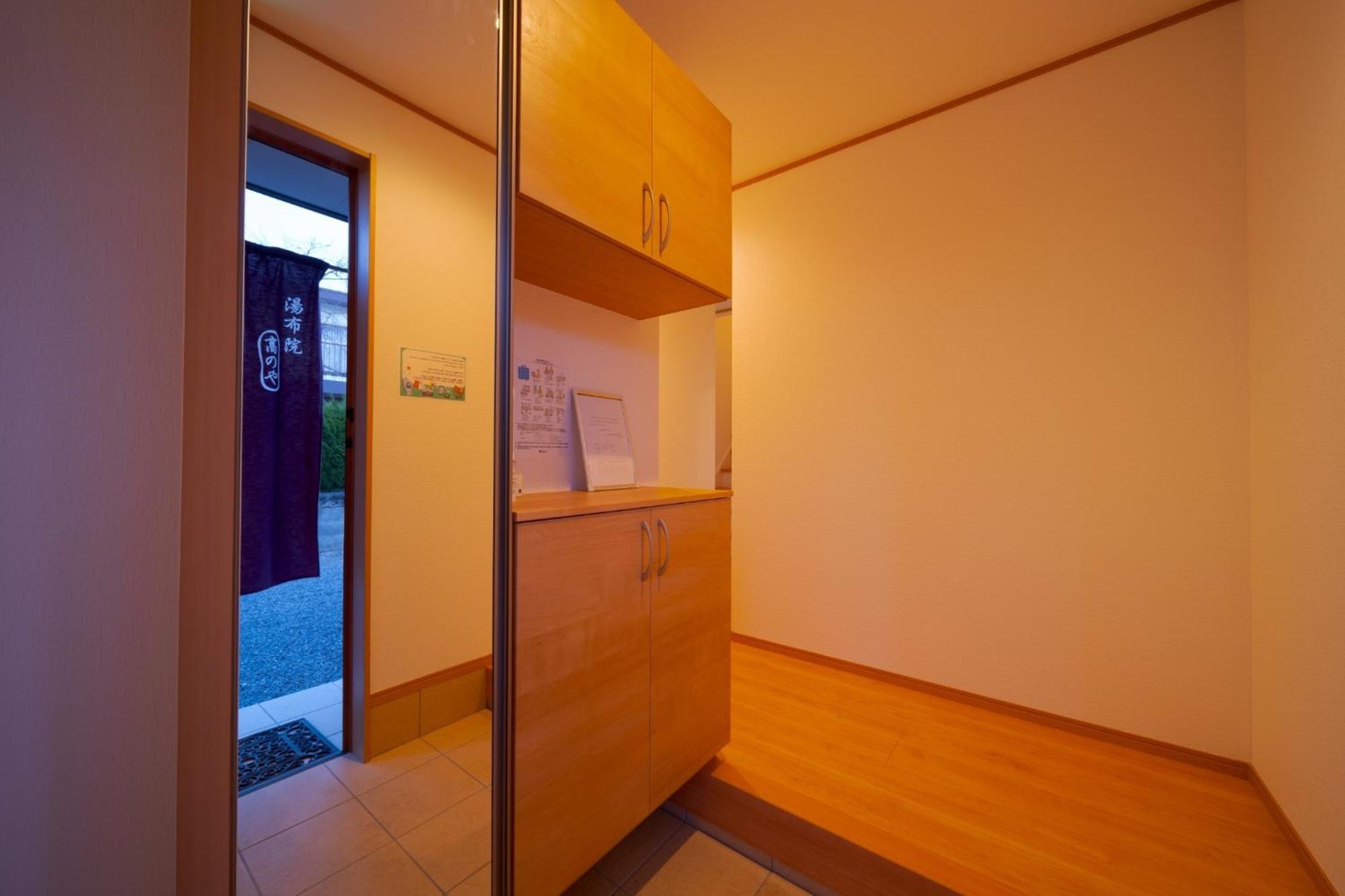 Takanoya Kumo - Vacation Stay 91939 Yufu Exterior photo