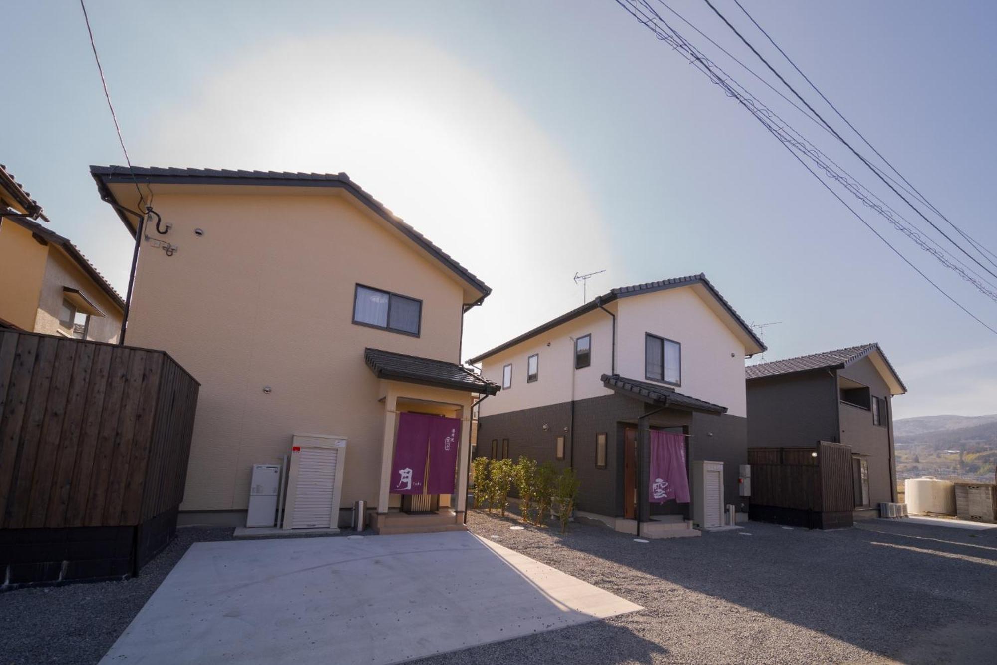 Takanoya Kumo - Vacation Stay 91939 Yufu Exterior photo